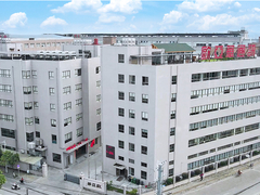 Equipamento de comunicação CO. de Zhejiang Oryarwa, LTD